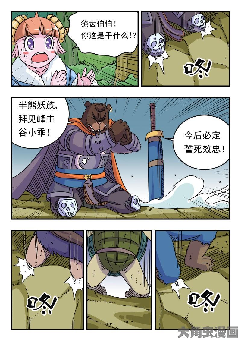 7.jpg