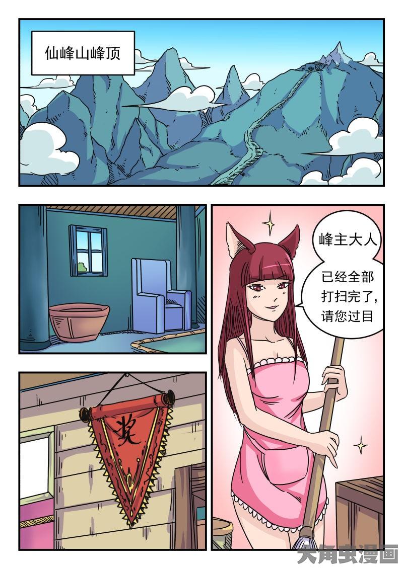 1.jpg
