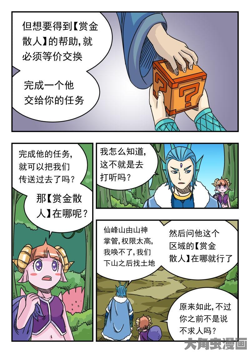 7.jpg