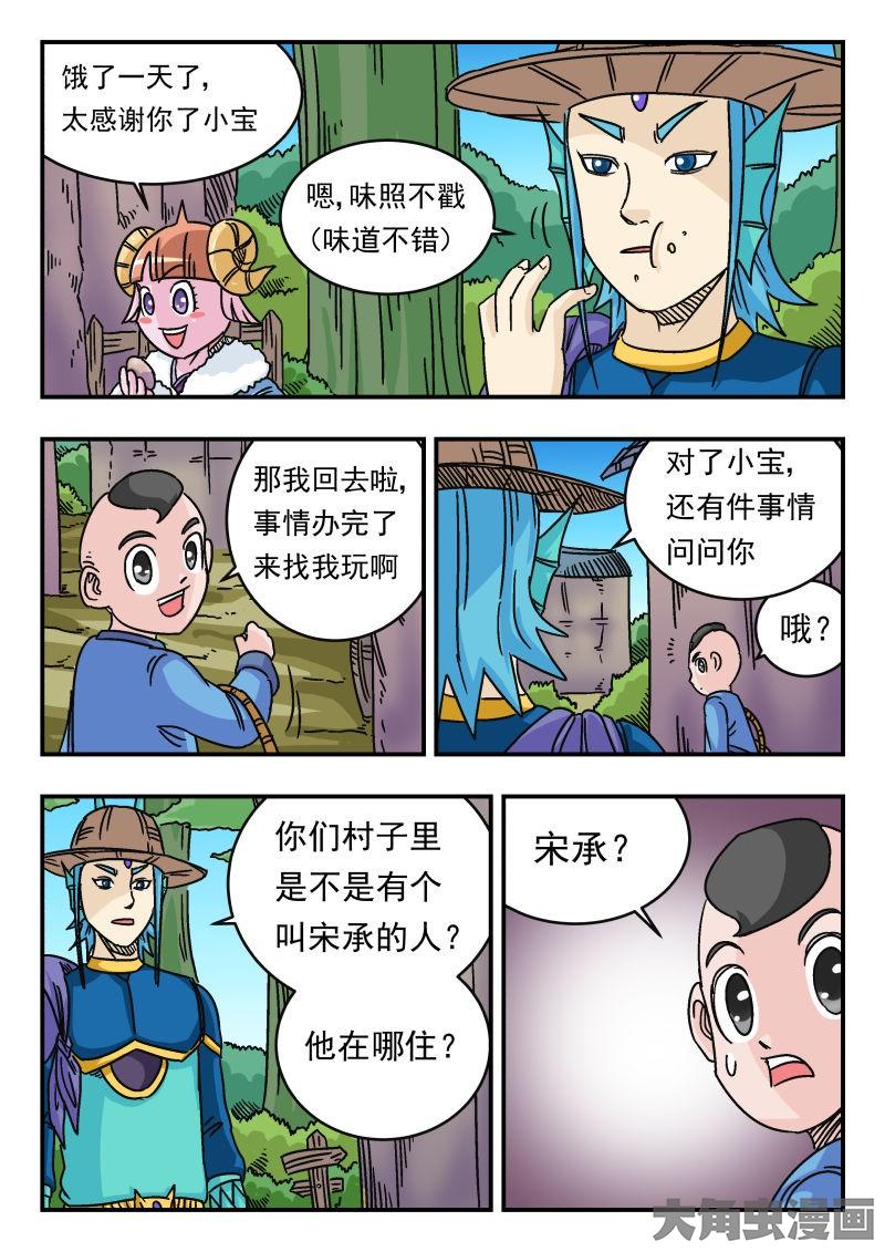 4.jpg