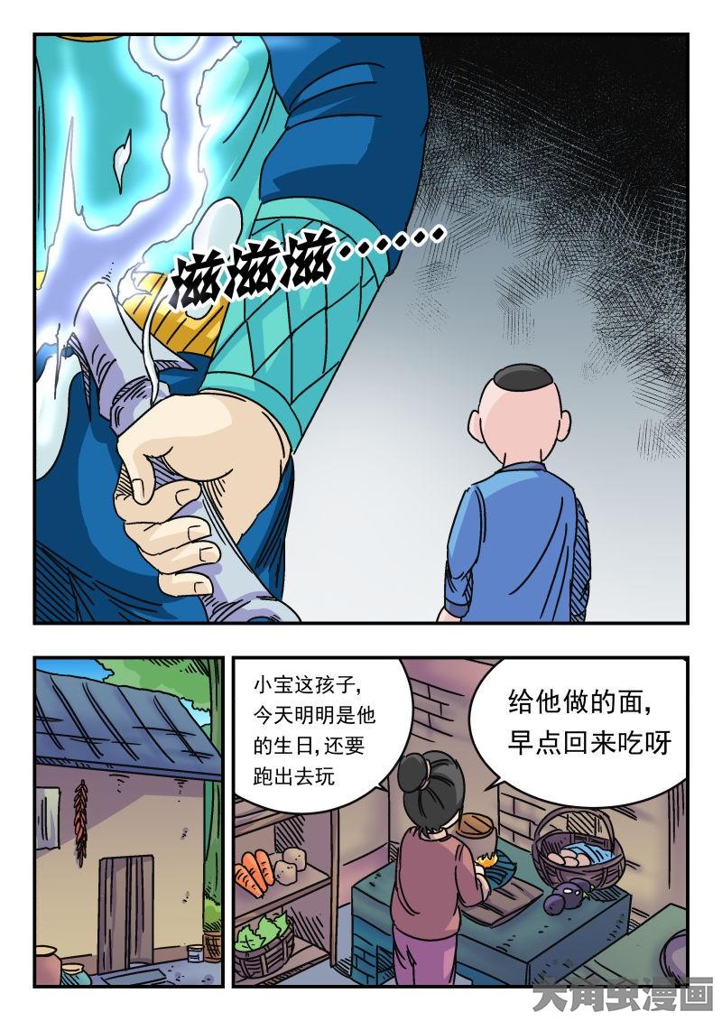 8.jpg