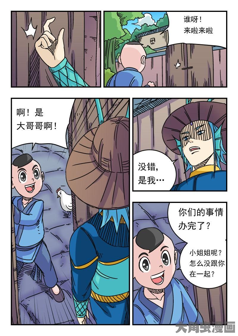 5.jpg