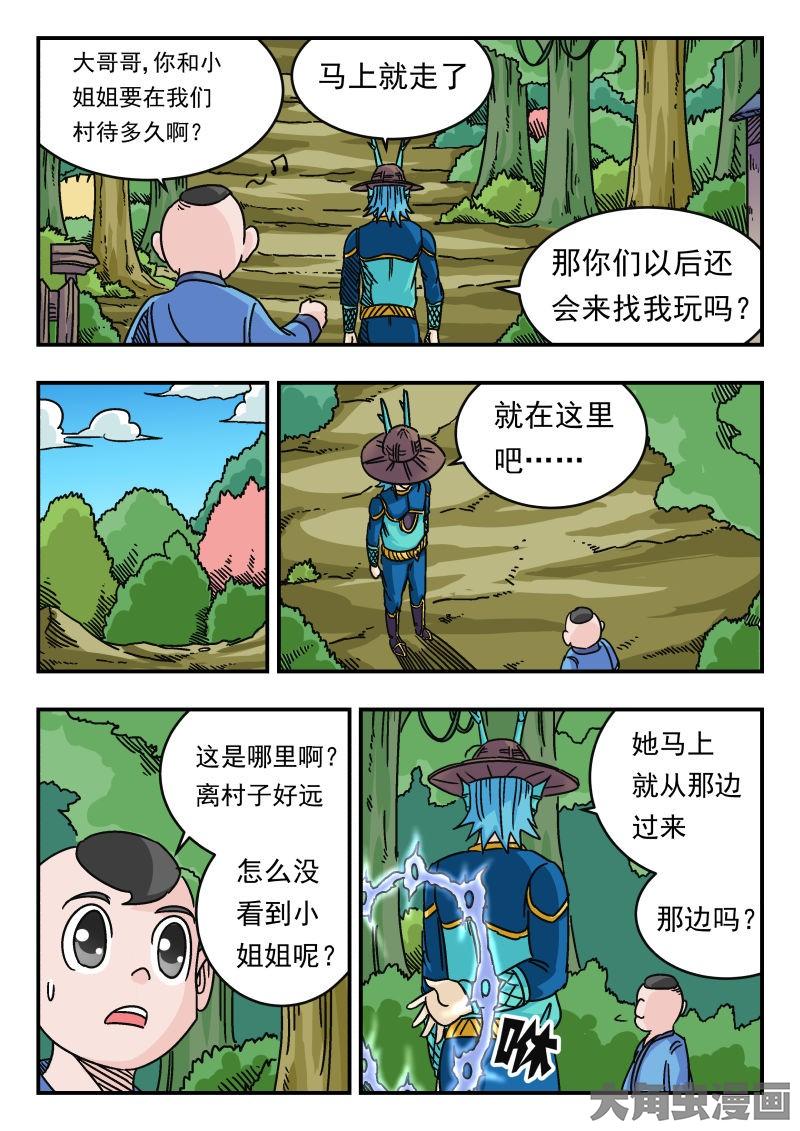 7.jpg