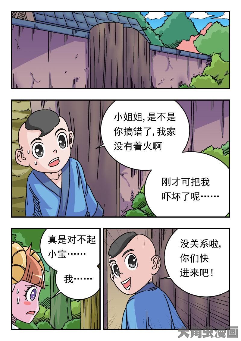 3.jpg