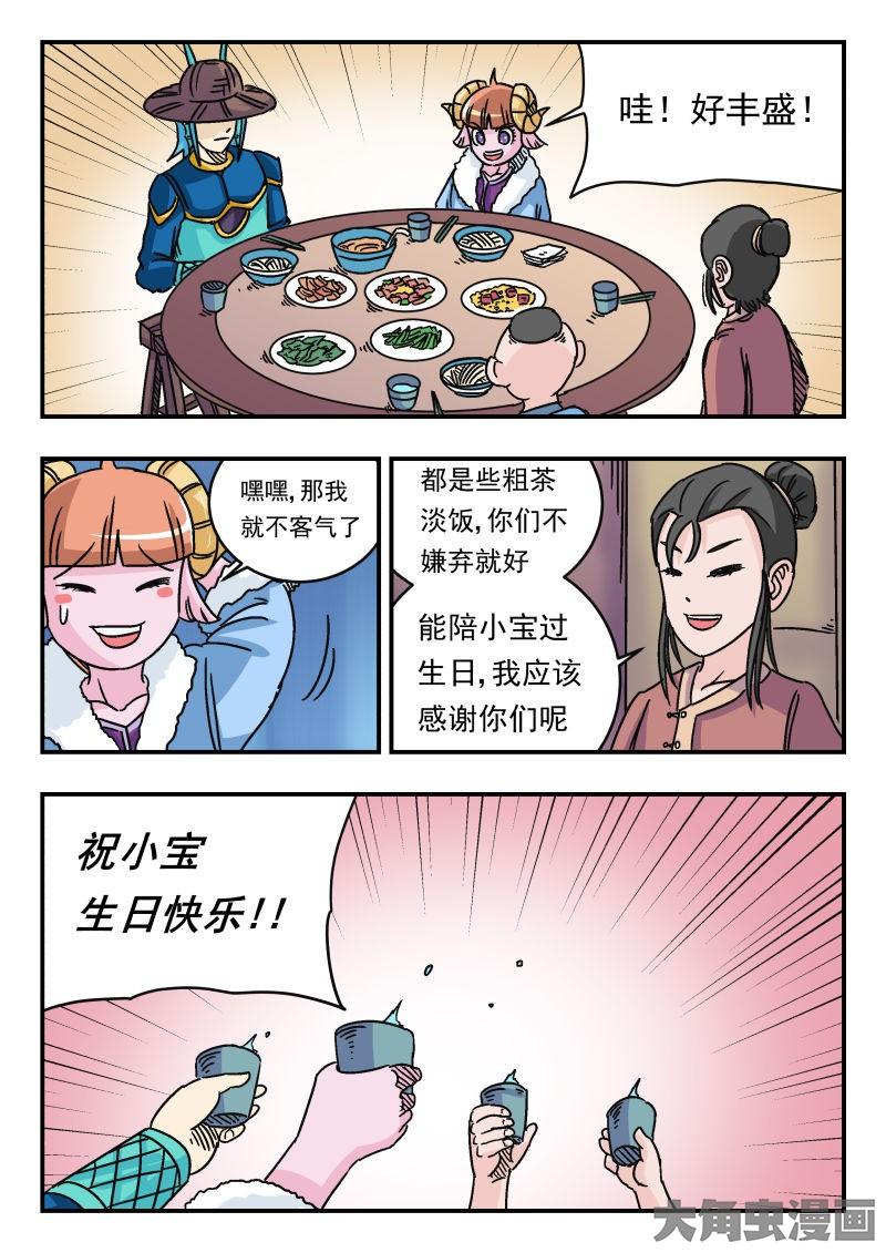 5.jpg