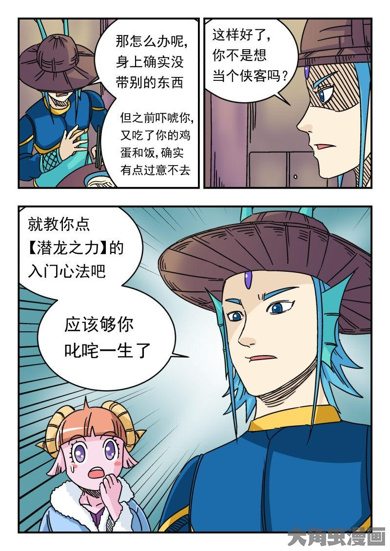 8.jpg