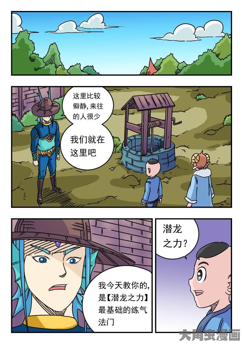 1.jpg
