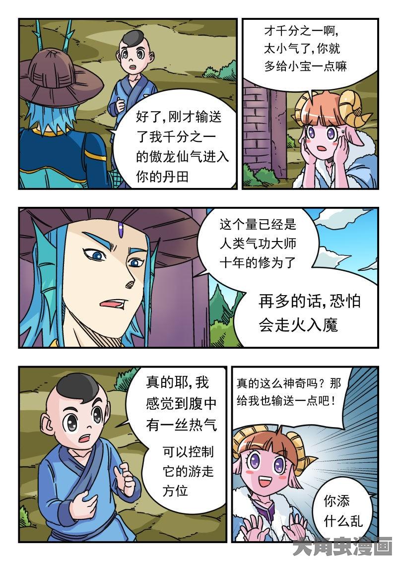 3.jpg