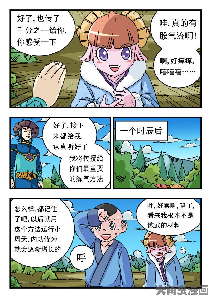 4.jpg