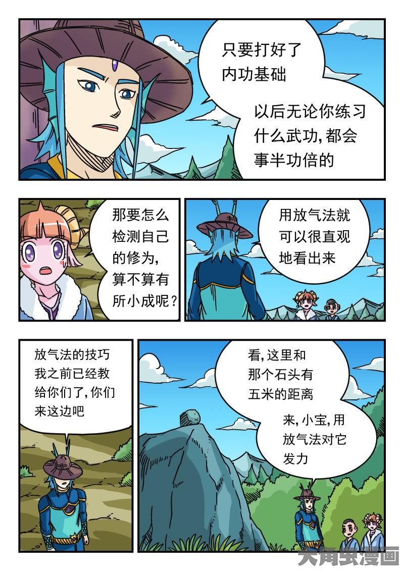 5.jpg
