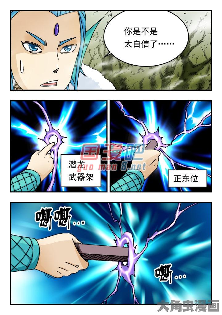 7.jpg