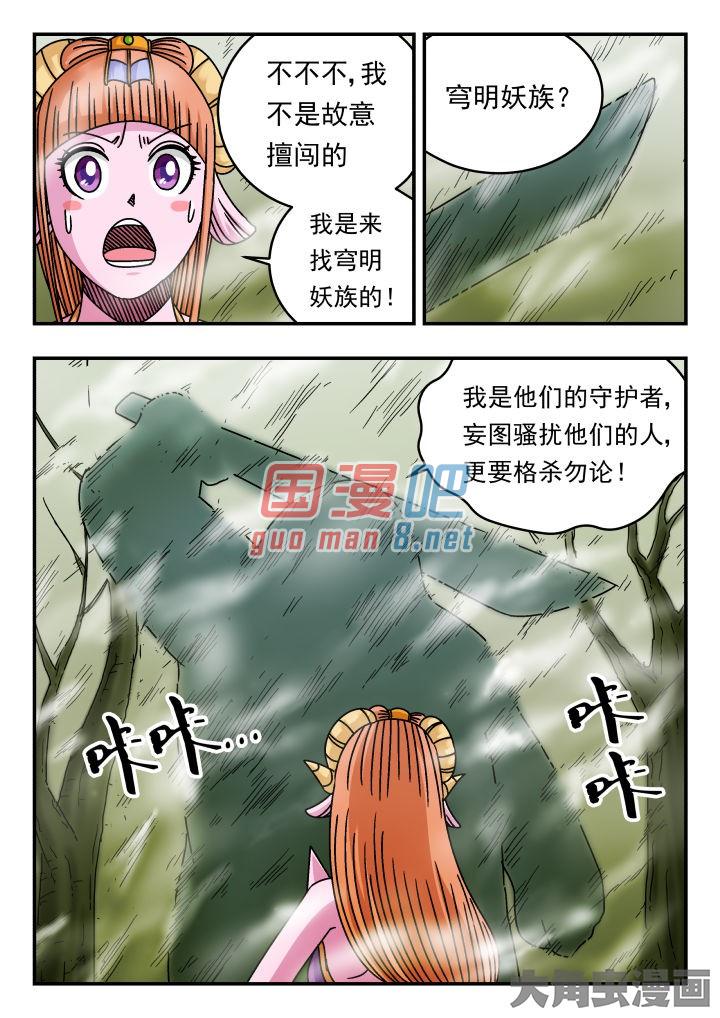 8.jpg