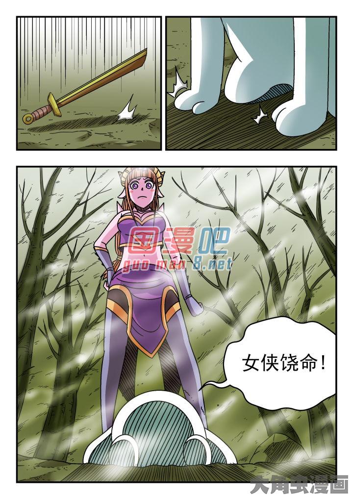 8.jpg