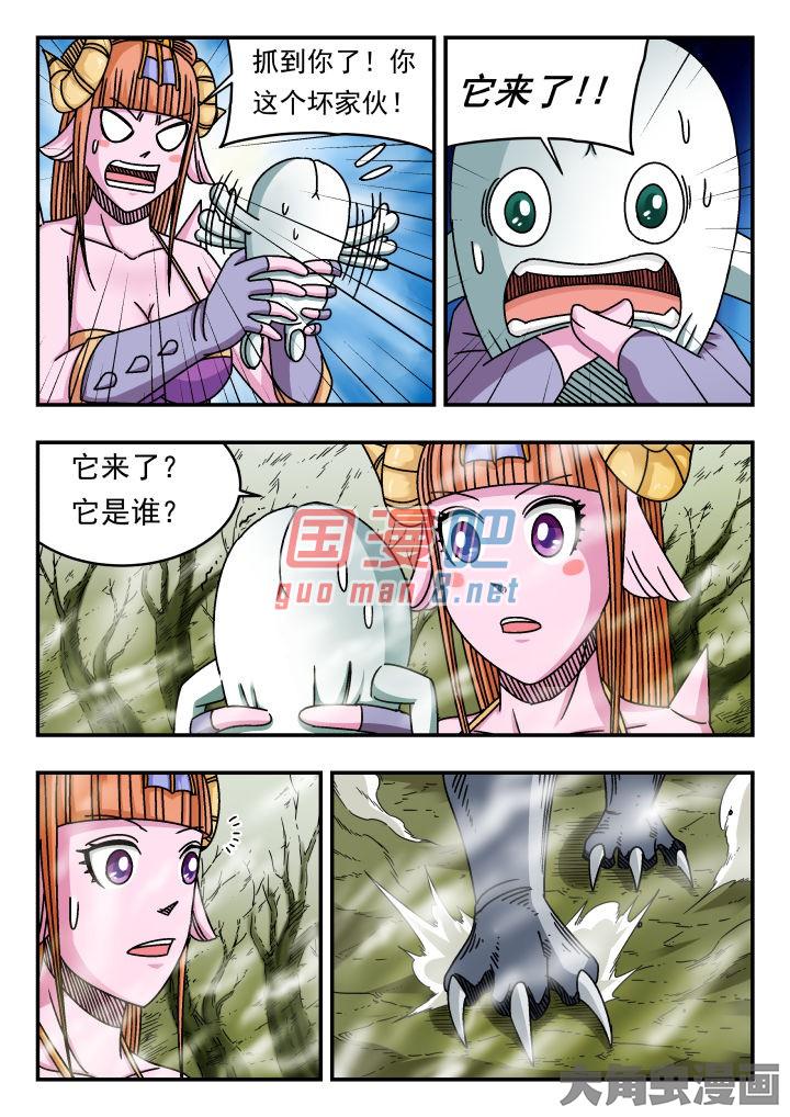 7.jpg