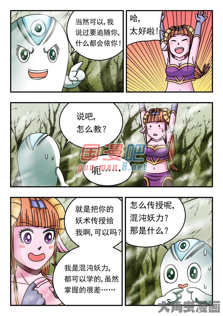 3.jpg