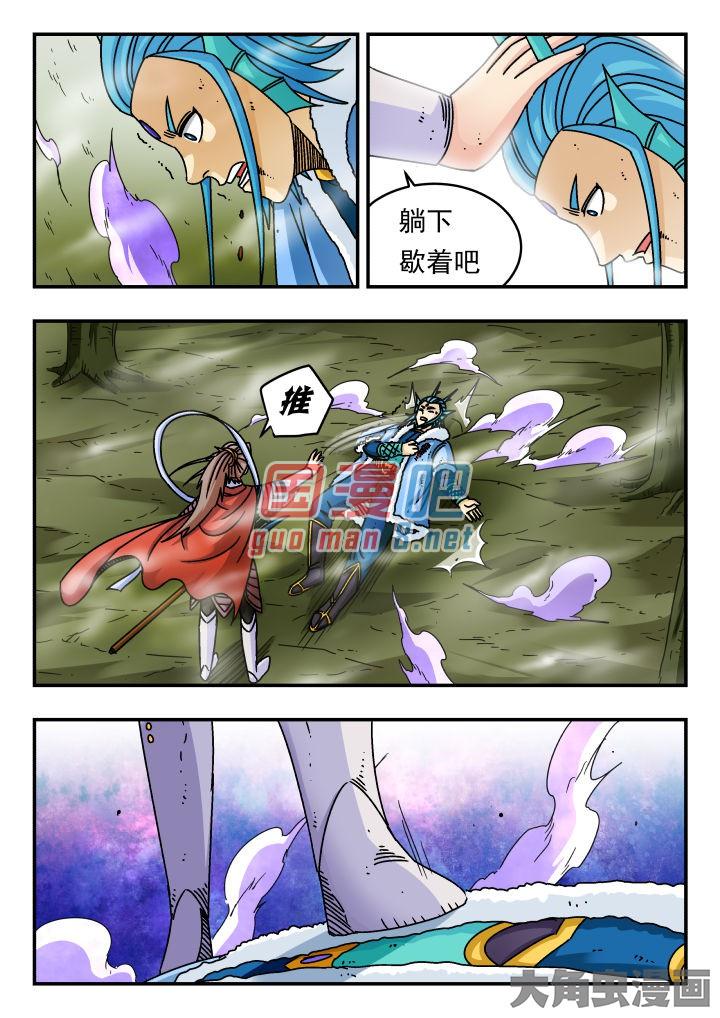 5.jpg