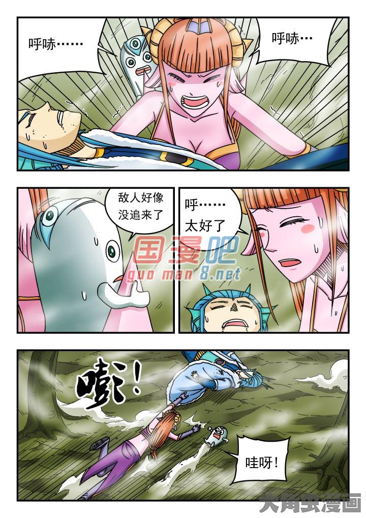 6.jpg