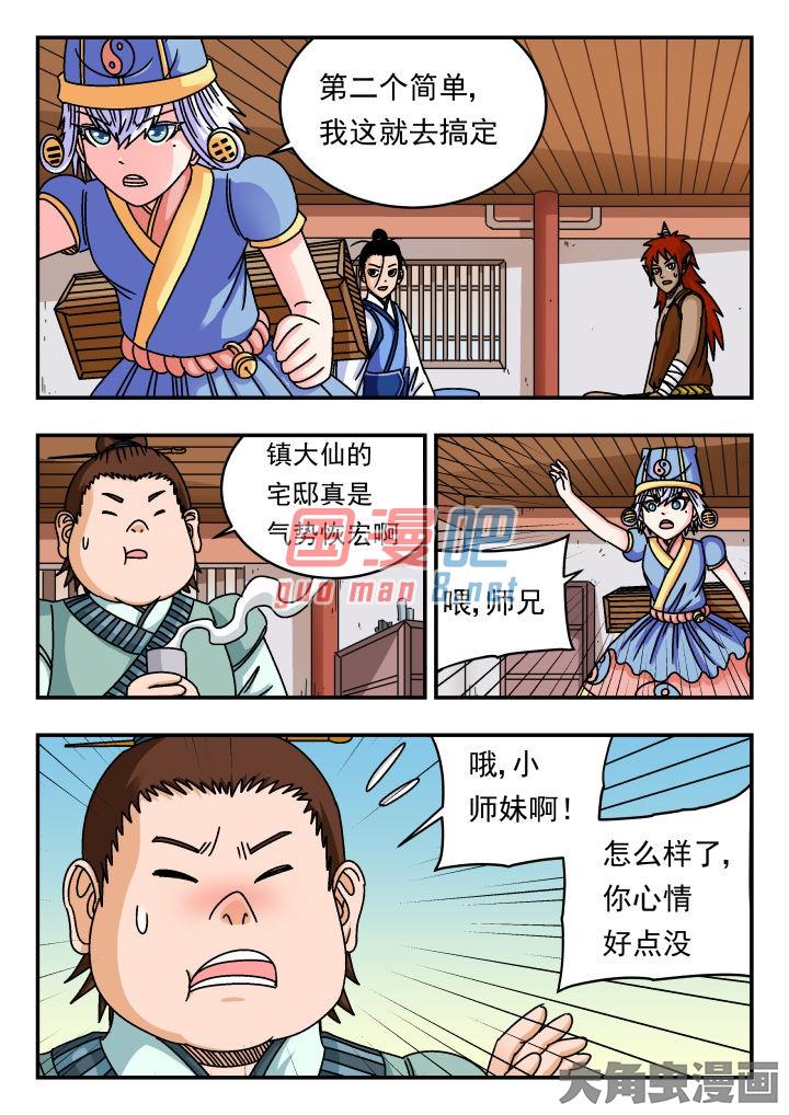 4.jpg