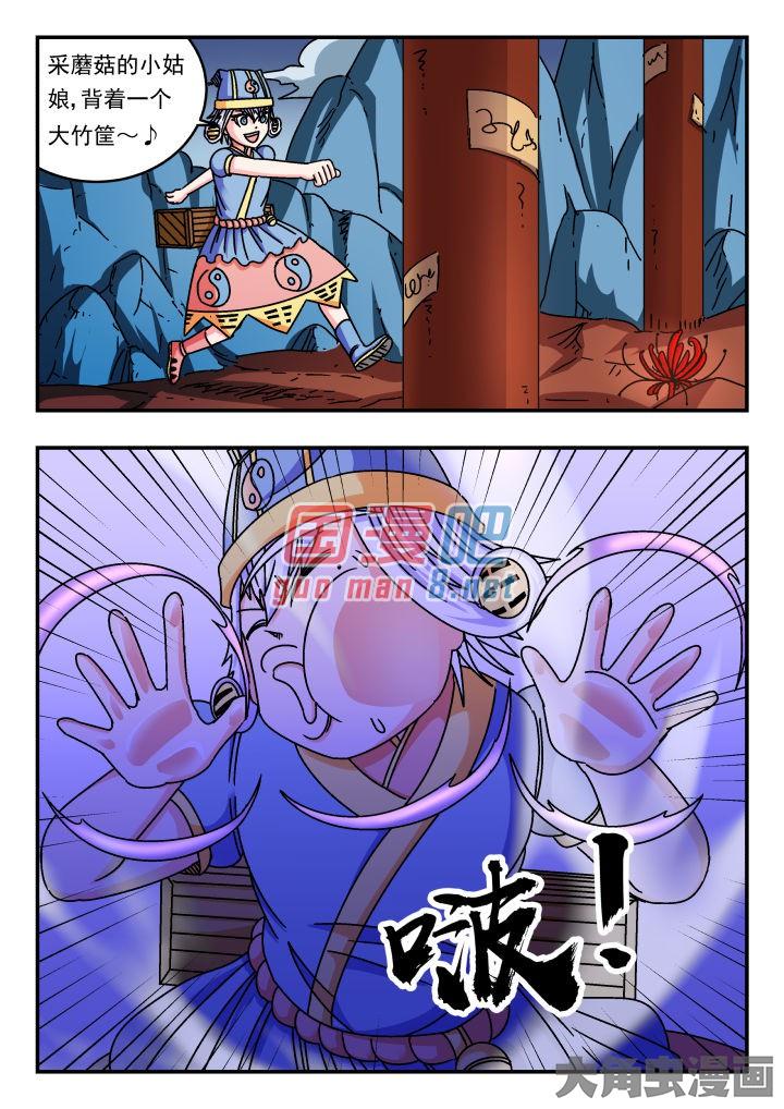 2.jpg