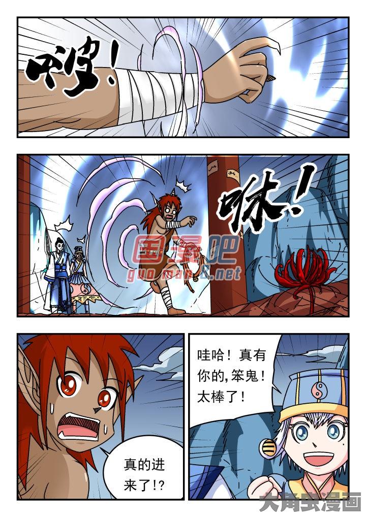 5.jpg
