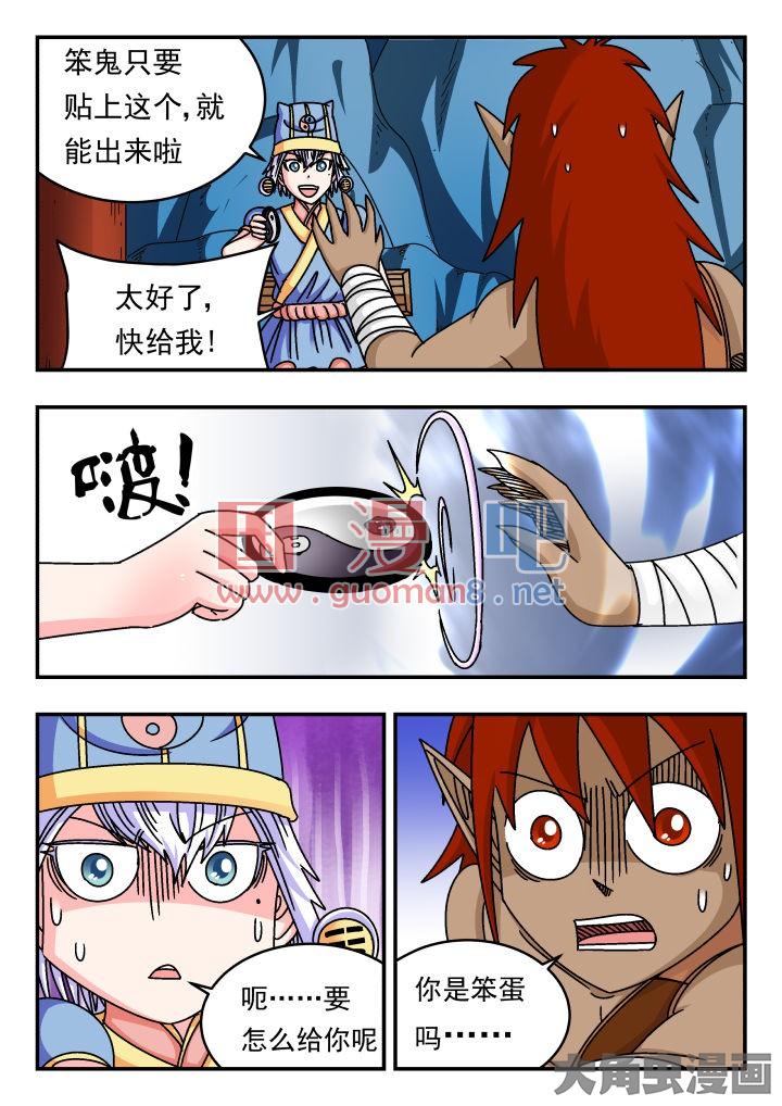 4.jpg