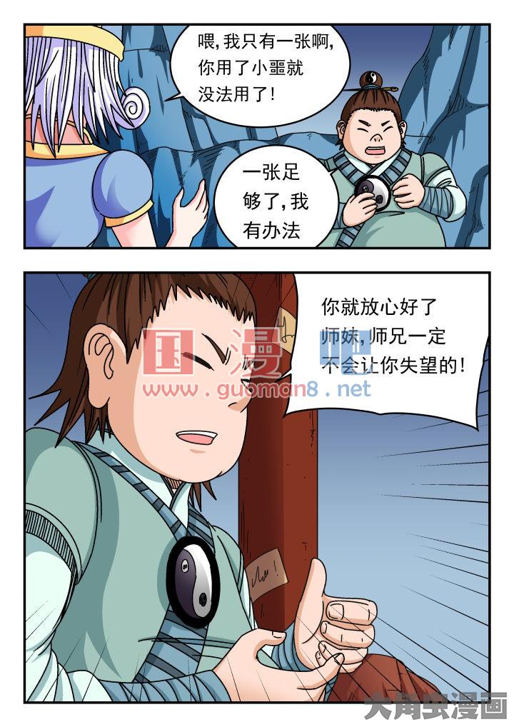 8.jpg
