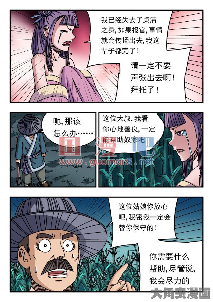 3.jpg