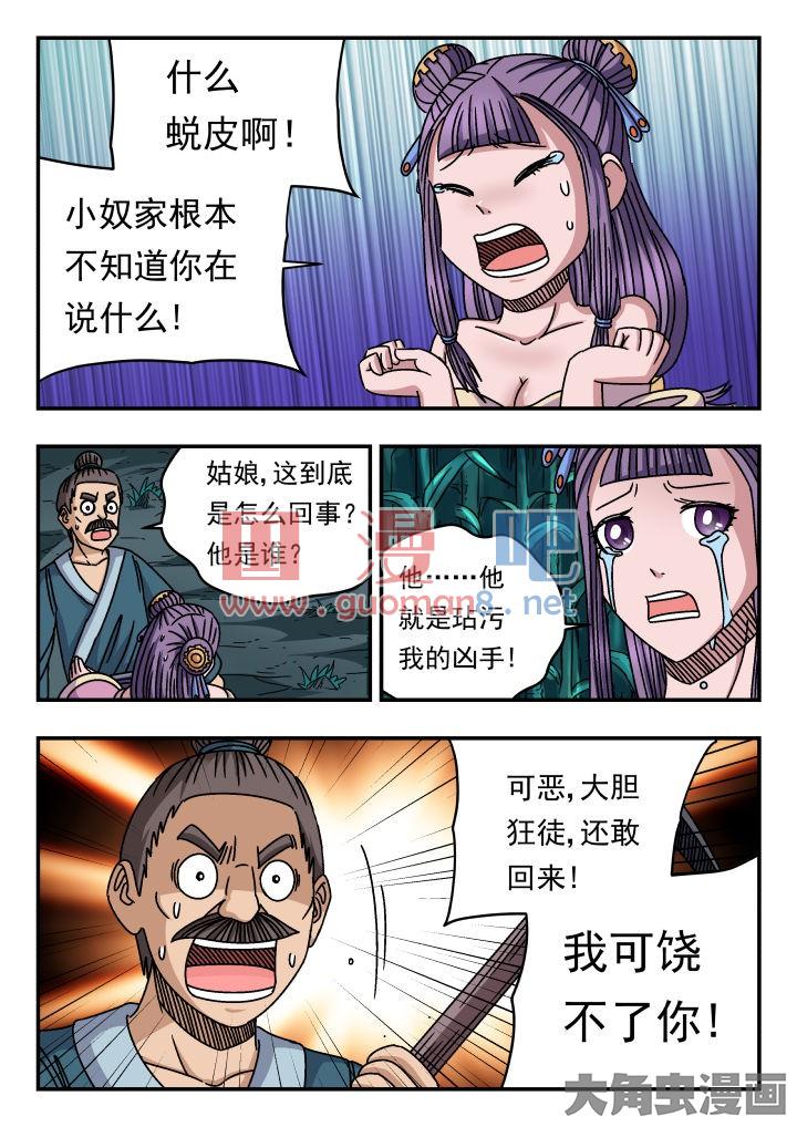 7.jpg