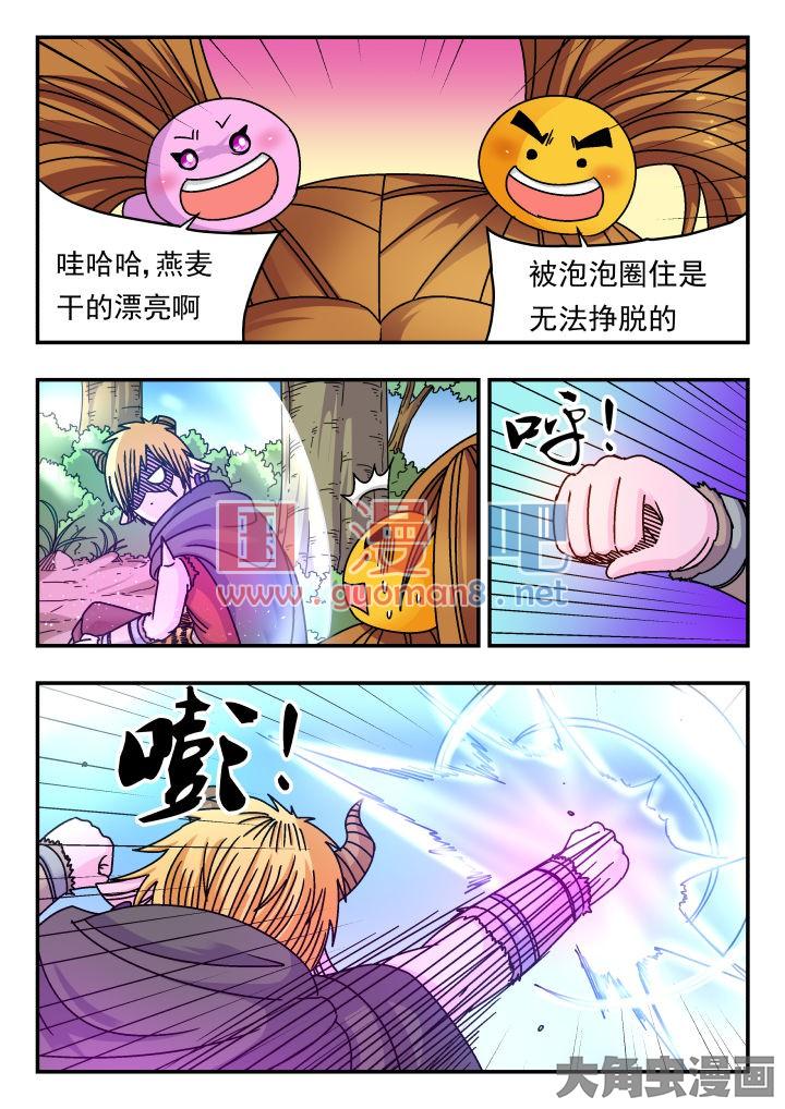 3.jpg