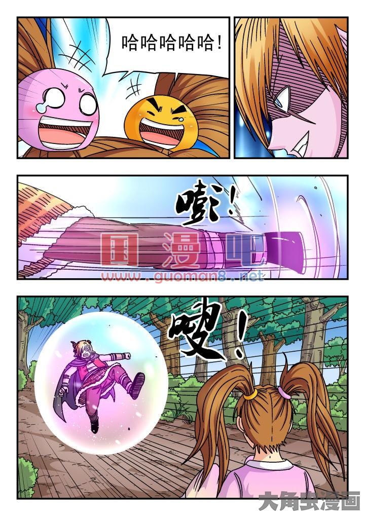 6.jpg