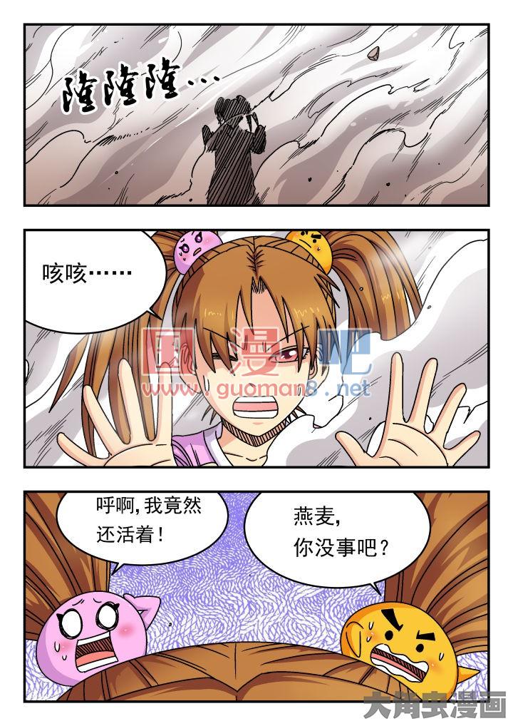 2.jpg