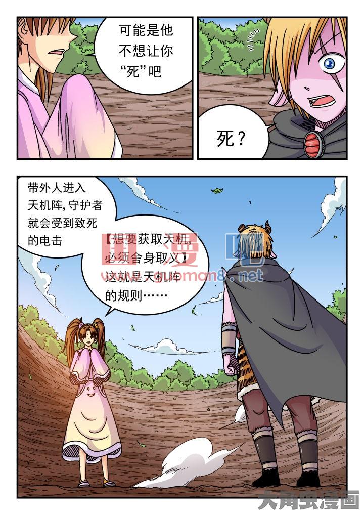 4.jpg