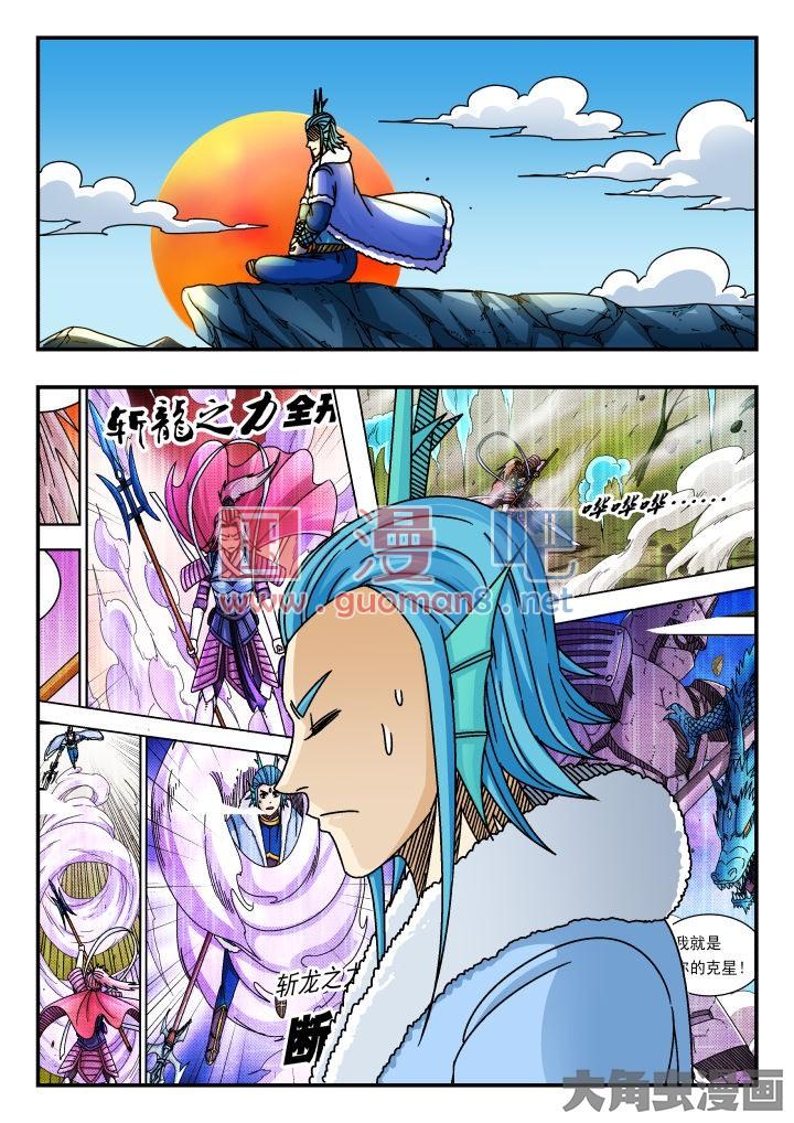 5.jpg