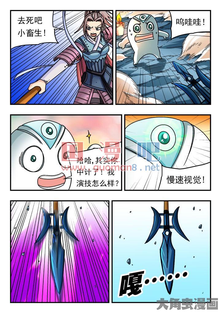 4.jpg