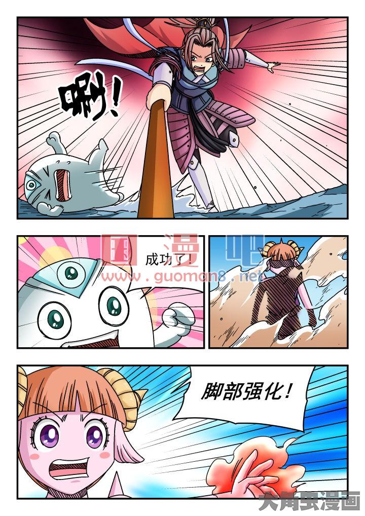 6.jpg