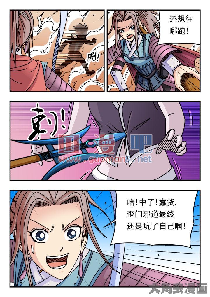 7.jpg