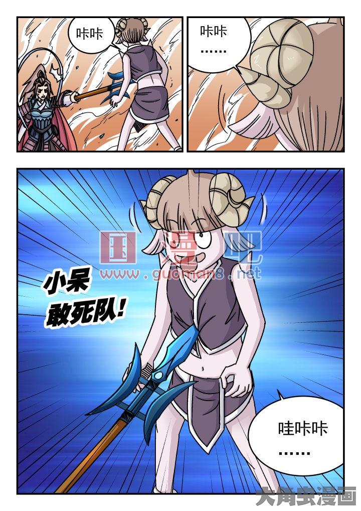 8.jpg