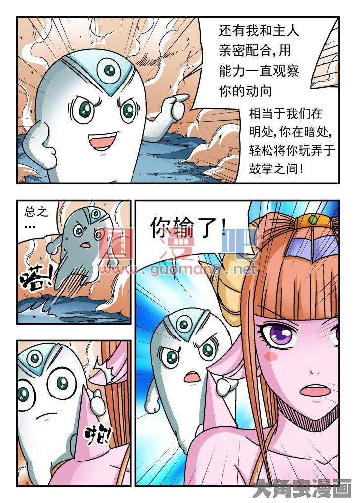 5.jpg
