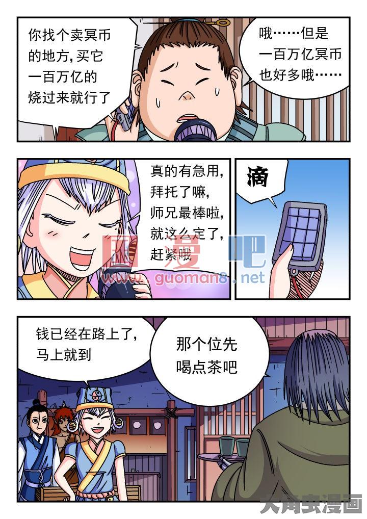 6.jpg