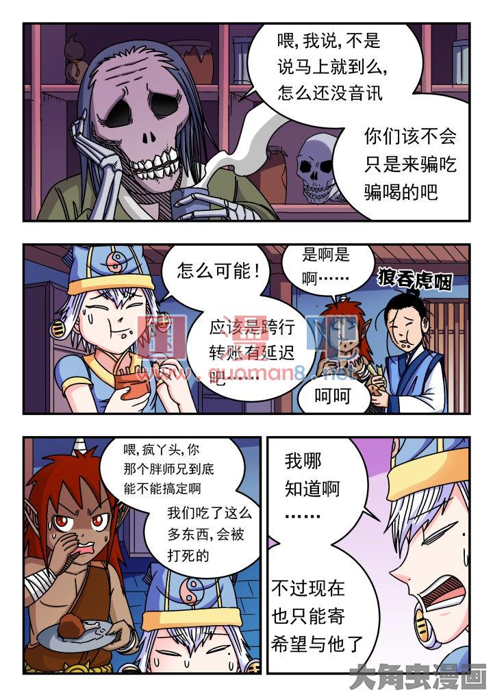 2.jpg