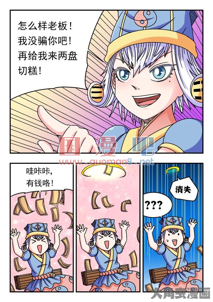 5.jpg