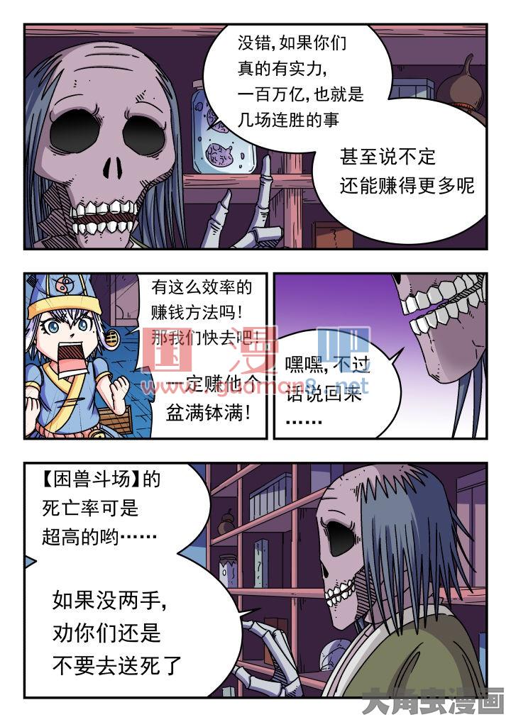6.jpg