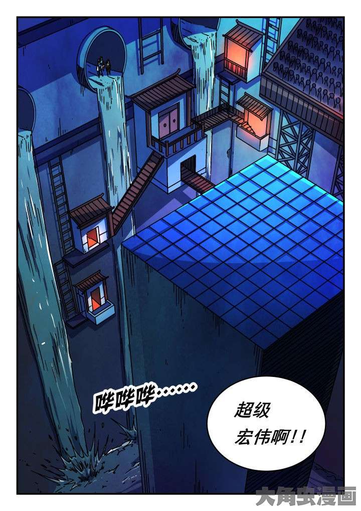 8.jpg