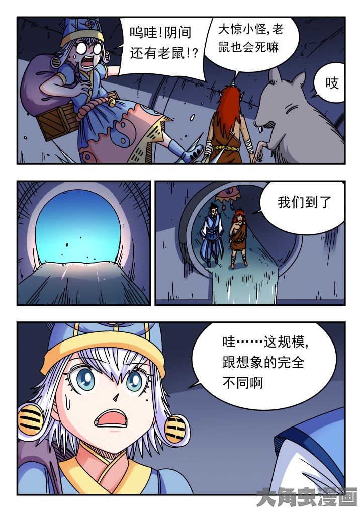 7.jpg