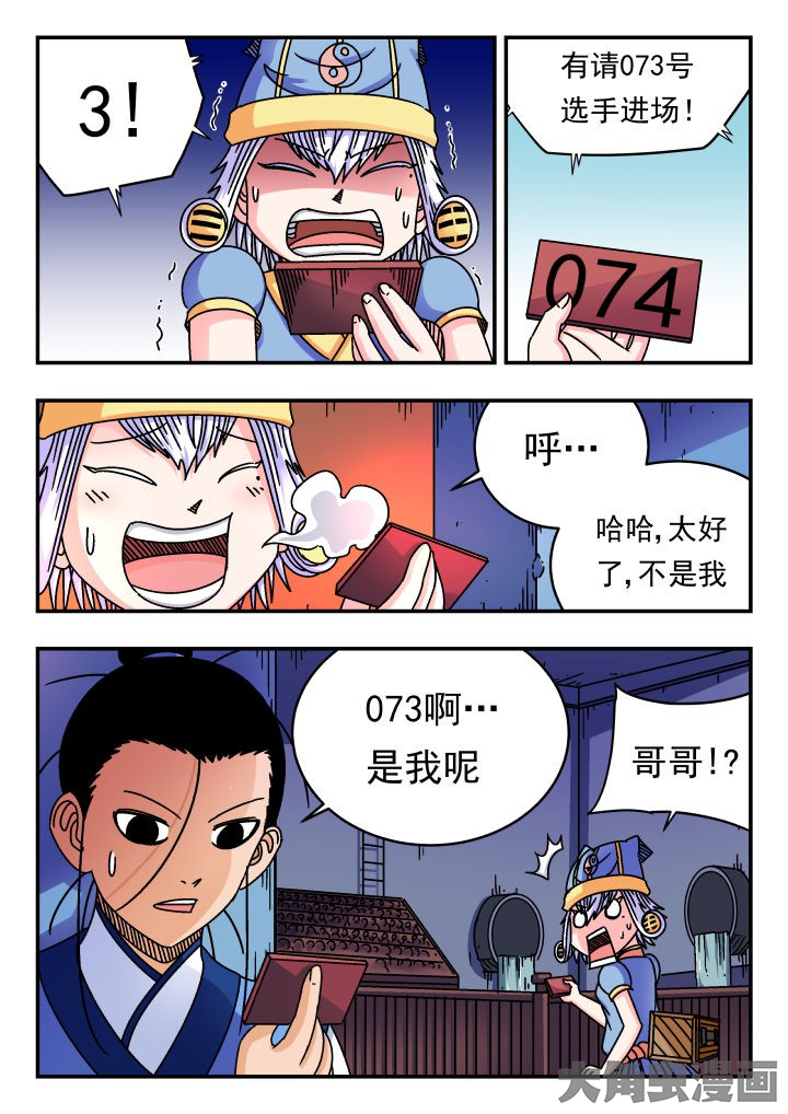 7.jpg