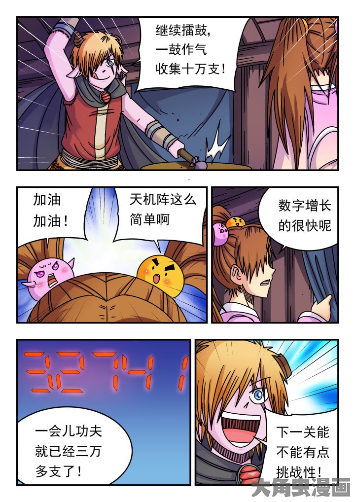 4.jpg