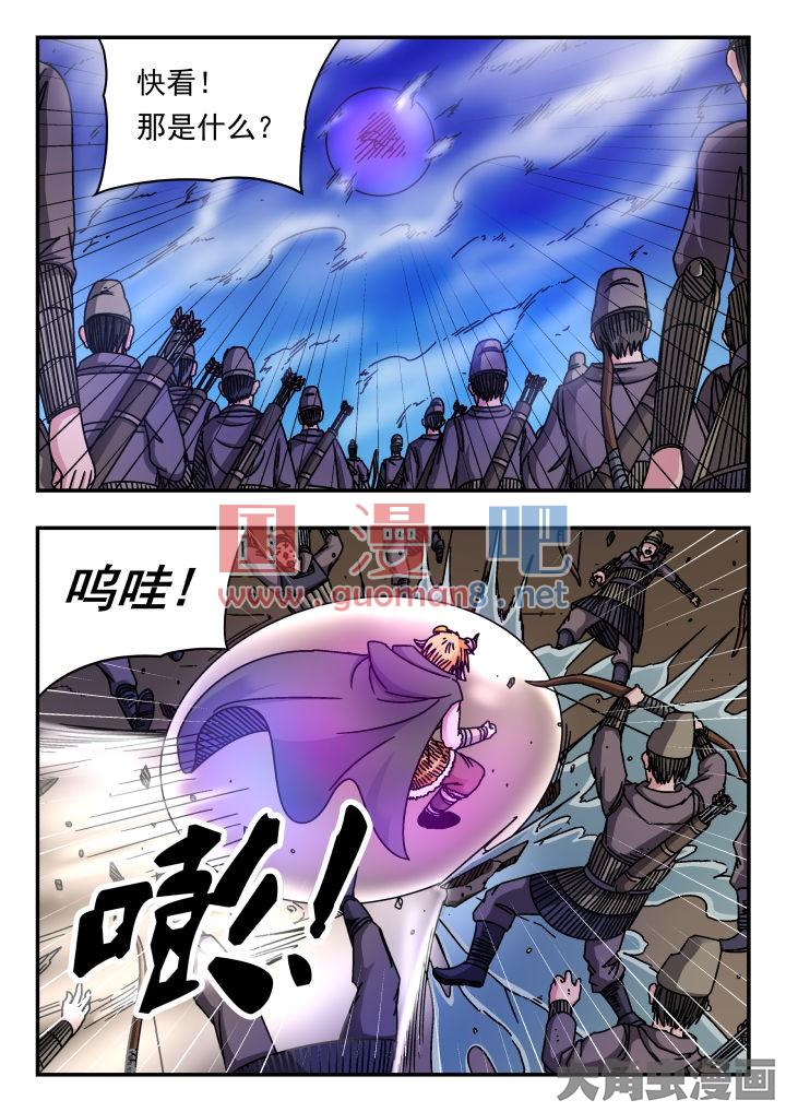 7.jpg