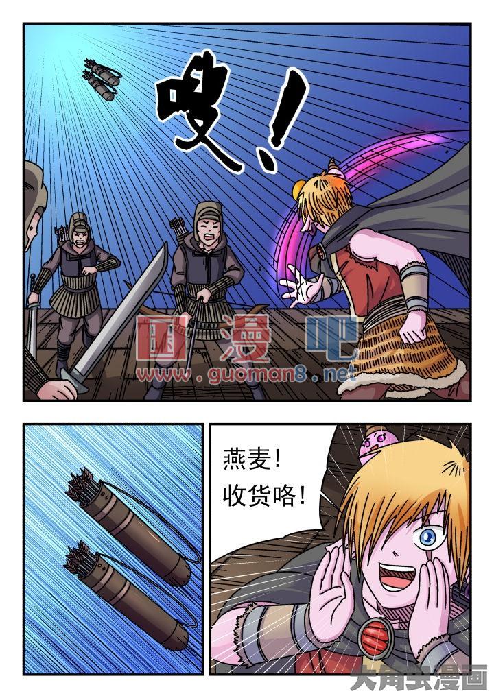 6.jpg