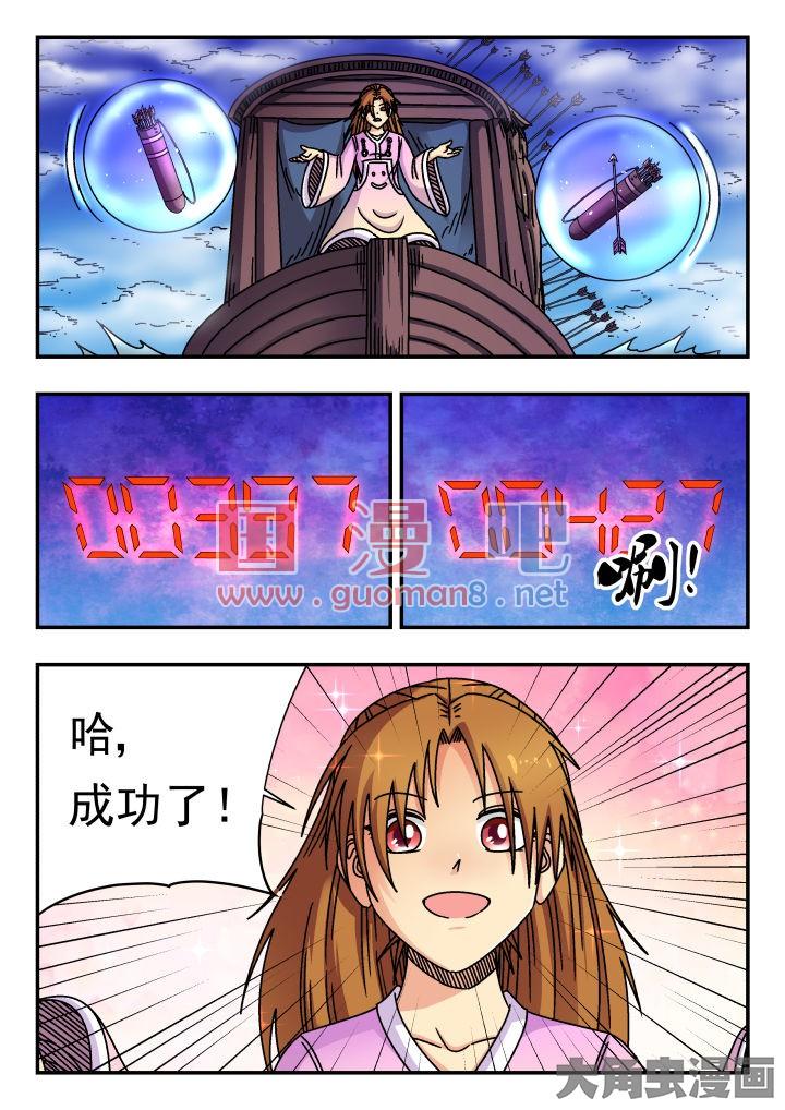 8.jpg