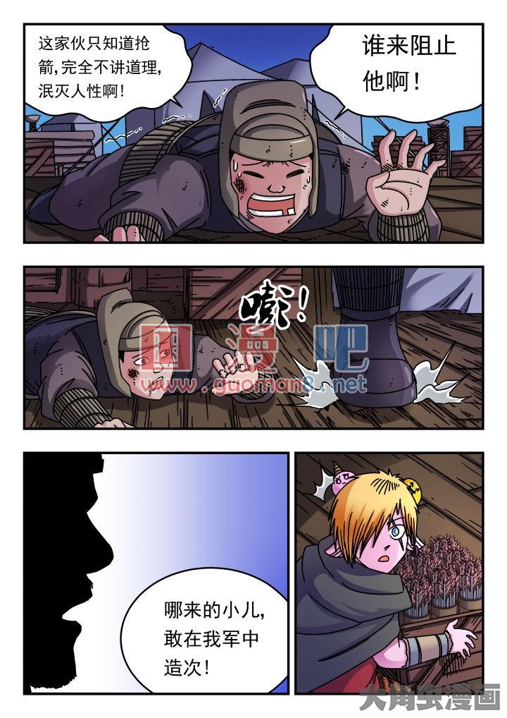 5.jpg